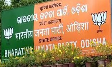 ବିଜେପିରେ ସାମିଲ ହେଲେ ଅର୍କକେଶରୀ