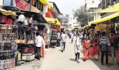 ଏକନମ୍ବର ହାଟ ବନ୍ଦ