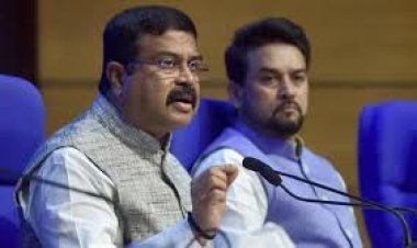 ଓଡିଶାରେ ଦୁଇ କେନ୍ଦ୍ରମନ୍ତ୍ରୀ ଧର୍ମେନ୍ଦ୍ର, ଅନୁରାଗ