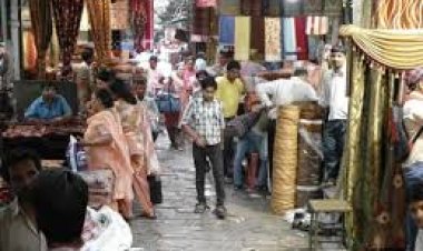 ୧ ନଂ ହାଟ ଆଜି ଖୋଲିବ