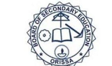 ଛାତ୍ରୀଛାତ୍ରଙ୍କ ପାଇଁ ପ୍ରକାଶ ପାଇଲା କୋଶ୍ଚିନ ବ୍ୟାଙ୍କ