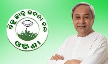 କ୍ୟାମ୍ପସ କମିଟି ଗଢ଼ିବ ଛାତ୍ର ବିଜେଡି