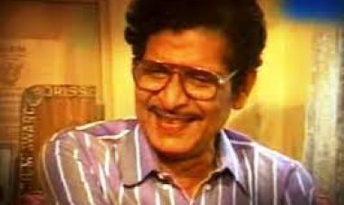 ଓଡ଼ିଆ ସଂଗୀତ ବେତାଜ ବାଦଶାହାଙ୍କର ଆଜି ଜନ୍ମ ଜୟନ୍ତୀ