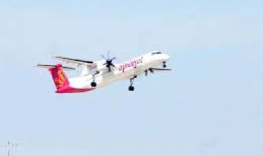 ଆଜିଠୁ ଭୁବନେଶ୍ବରରୁ ଗୌହାଟୀକୁ ଡାଇରେକ୍ଟ ଫ୍ଲାଇଟ୍