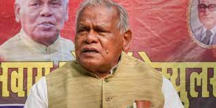 ସନ୍ନ୍ୟାସ ଘୋଷଣା : ଆଉ ନିର୍ବାଚନ ଲଢ଼ିବେ ନାହିଁ ଜିତନ ରାମ ମାଁଝୀ