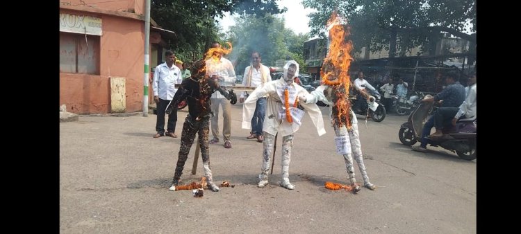 ନଗର କଂଗ୍ରେସ୍ ପକ୍ଷରୁ ତାଳଚେରର ବିକାଶରେ ବାଧକ ସାଜିଥିବା ୩ ସୁଯୋଗ୍ୟ ସନ୍ତାନଙ୍କ କୁଶପୁତଳିକା ଦାହ