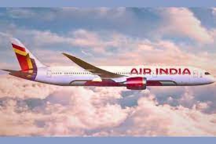 ଏୟାର ଇଣ୍ଡିଆର ନୂଆ ଲୋଗୋ ଆସିଲା ସାମ୍ନାକୁ