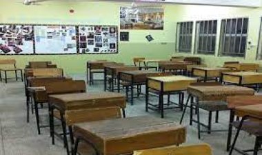 ରାଜଧାନୀରେ ୨ ଦିନ ସ୍କୁଲ ଛୁଟି