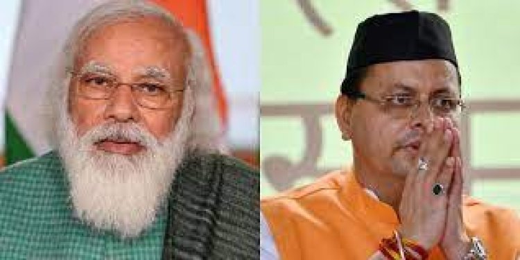 ପୁଷ୍କର ଧାମୀଙ୍କ ସହିତ କଥା ହେଲେ ମୋଦୀ