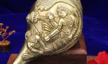 ମାର୍ଗଶୀରରେ ଶୁଭ ଶଙ୍ଖ