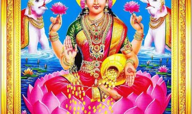 ହୋଇଯାଆନ୍ତୁ ସାବଧାନ ନଚେତ୍ ଛାଡି ପଳାଇବେ ଲକ୍ଷ୍ମୀ