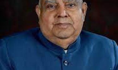 ଉପରାଷ୍ଟ୍ରପତିଙ୍କ ମିମିକ୍ରି କରିବା ପଡିଲା ମହଙ୍ଗା