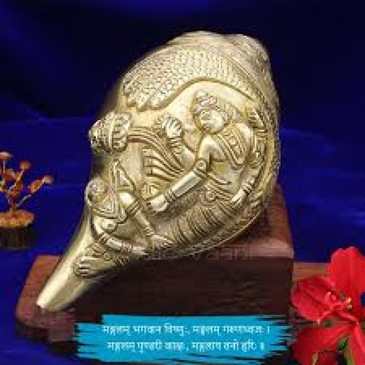 ମାର୍ଗଶୀରରେ ଶୁଭ ଶଙ୍ଖ