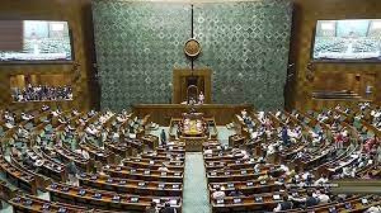 ୧୪ ସାଂସଦ ନିଲମ୍ବିତ