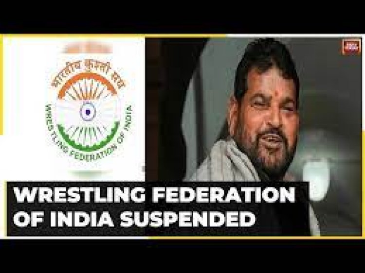 ବଡ଼ ଖବର:ଭାରତୀୟ କୁସ୍ତି ମହାସଂଘ ନିଲମ୍ବିତ