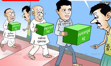 ଏମିତି ସ୍ବପ୍ନ ଦେଖି ଦେଖି ମୋ ଅବସ୍ଥା କିଛି ବଦଳିଲା ନାହିଁ ଆଜ୍ଞା !!