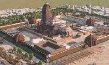 ‘ପରିକ୍ରମା’ ପାଇଁ ପ୍ରତି ପଂଚାୟତକୁ ୨ ଲକ୍ଷ