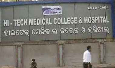 ହାଇଟେକ୍ ବିସ୍ଫୋରଣ ଘଟଣା: ହେବ ଡିଏନଏ ଟେଷ୍ଟ