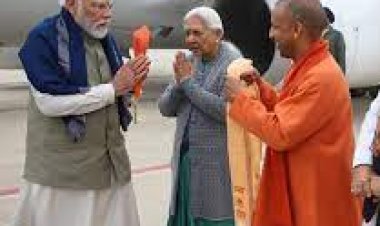 ଅଯୋଧ୍ୟାରେ ପହଞ୍ଚିଲେ ପ୍ରଧାନମନ୍ତ୍ରୀ