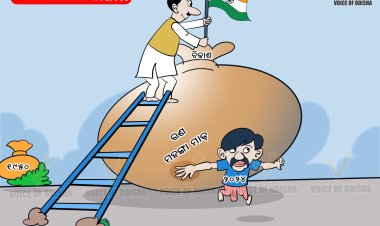 ୭୫ ବର୍ଷରେ ବିକାଶ ....