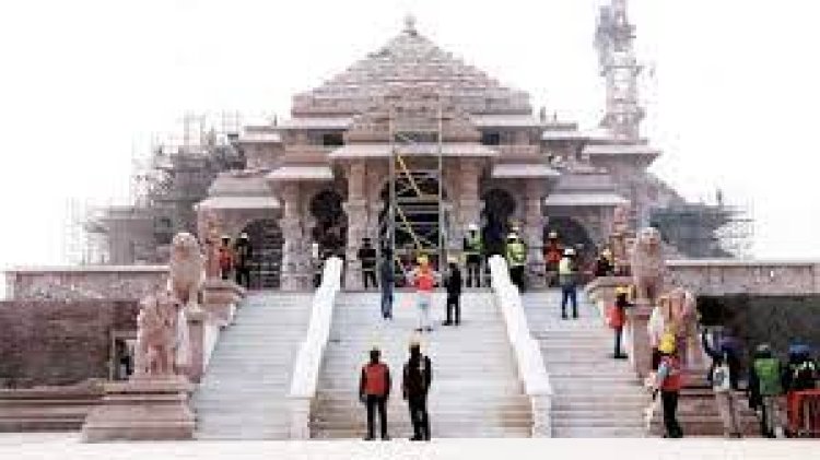 ଜାନୁଆରୀ ୨୨ରେ ଛୁଟି ଘୋଷଣା କଲେ ୫ ରାଜ୍ୟ