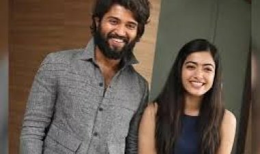 ବିଜୟ ଦେବରାକୋଣ୍ଡାଙ୍କୁ ବିବାହ କରିବେ କି ରଶ୍ମିକା!