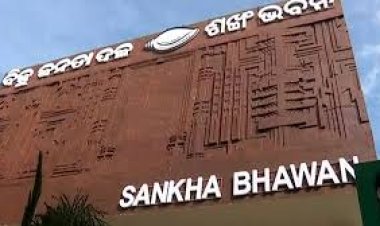 ଶଙ୍ଖଭବନରେ ସଞ୍ଜୟ ଓ ଉମା