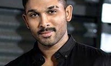 କେତେ କୋଟିର ମାଲିକ ସୁପରଷ୍ଟାର ଅଲ୍ଲୁ ଅର୍ଜୁନ!