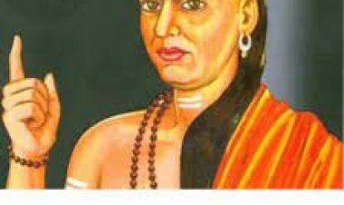 ଜୀବନରେ ଧନୀ ହେବାକୁ ଚାହାନ୍ତି କି?  ଭୁଲନ୍ତୁ ନାହିଁ ଚାଣକ୍ୟଙ୍କ ଏହି ୫ କଥା