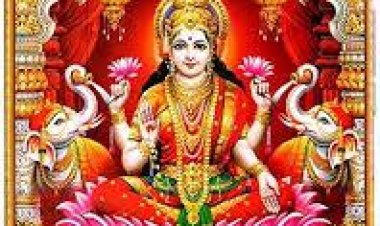 ଏସବୁ କାମ ମା’ ଲକ୍ଷ୍ମୀଙ୍କୁ ନାପସନ୍ଦ