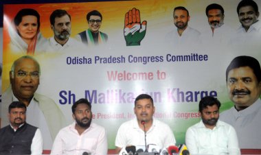 ନବୀନ ବାବୁଙ୍କ ୨୪ ବର୍ଷର ସରକାରରେ ଓଡ଼ିଶା ପାଇଛି କ’ଣ - ଯୁବ କଂଗ୍ରେସ