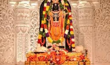 ଅଯୋଧ୍ୟାରେ ପହଞ୍ଚିଲା ରାମଲ୍ଲଲାଙ୍କ ପାଇଁ କାଞ୍ଚନ ଫୁଲରୁ ପ୍ରସ୍ତୁତ ହୋଲି