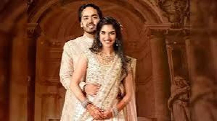 ଅନନ୍ତ ଅମ୍ବାନୀଙ୍କ ପ୍ରି-ୱେଡିଂ ଉତ୍ସବ‌ରେ ଜମିଲା ଷ୍ଟାରଙ୍କ ଭିଡ଼