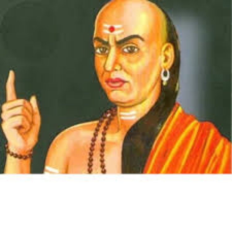 ପ୍ରଥମେ ଚିହ୍ନନ୍ତୁ ମଣିଷ, ନହେଲେ କରିବେ ପଶ୍ଚାତାପ : ଚାଣକ୍ୟ