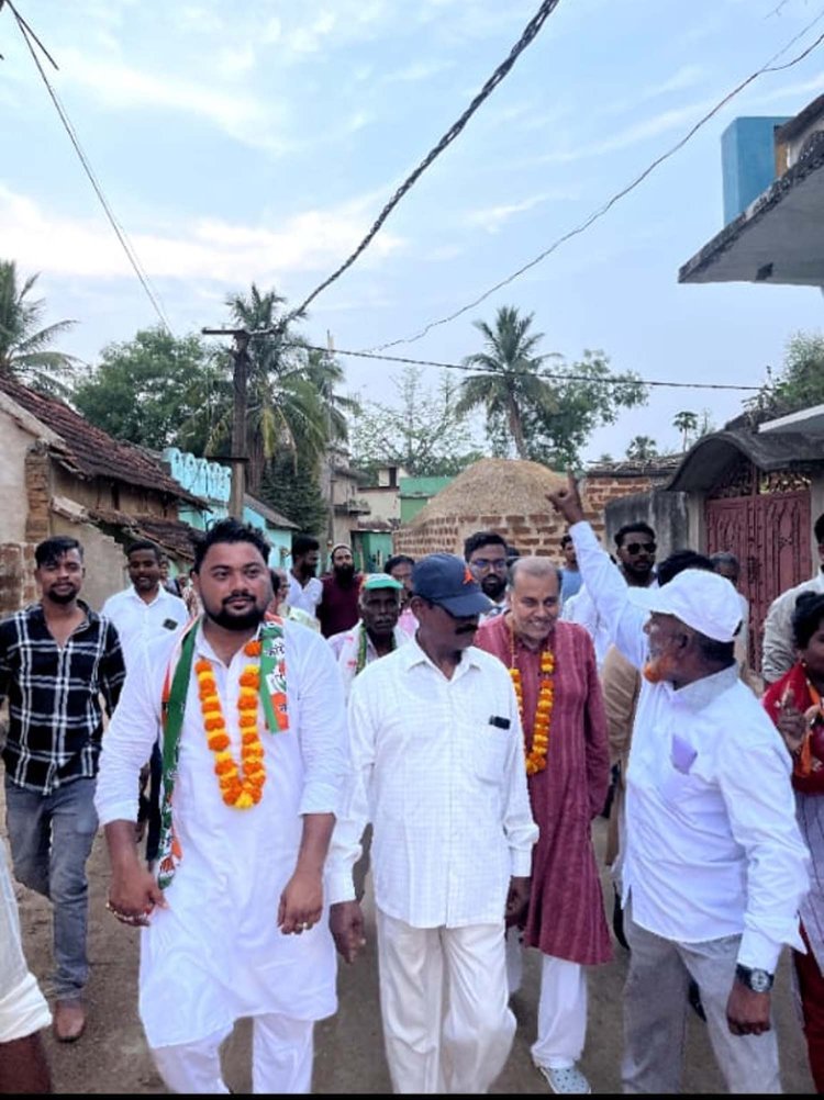 ବୋଲଗଡ଼ ବ୍ଲକରେ କଂଗ୍ରେସର ପ୍ରଚାର