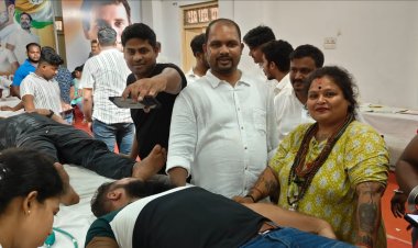 ଜନନାୟକ ରାହୁଲ ଗାନ୍ଧୀଙ୍କର ଜନ୍ମ ଦିବସ ପାଳନ ଅବସରରେ ପ୍ରଦେଶ ଯୁବ କଂଗ୍ରେସ ତରଫରୁ ରକ୍ତଦାନ ଶିବିର