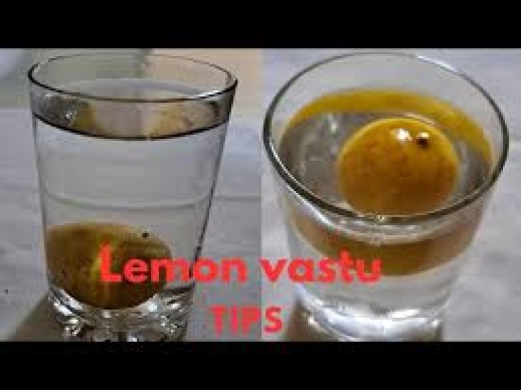 ଲେମ୍ବୁ ଦୂର କରିବ ଅନେକ ସମସ୍ୟା