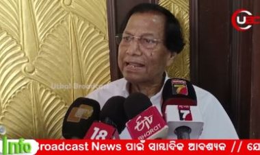 ଆସନ୍ତା 21 ରେ ହେବ ଫାଓ ବା ଫୁଟବଲ ଆସୋସିଏସନ ଅଫ ଓଡିଶାର ନିର୍ବାଚନ