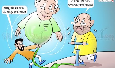 ଶାହାଙ୍କ ମୁହଁରେ ନବୀନ ପ୍ରଶଂସା