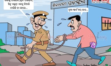 ଗଞ୍ଜେଇ ବେପାର ତରିକା ନୂଆ