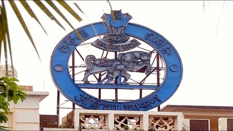 Odisha plans to establish more than 100 new cooperative societies in Ganjam.