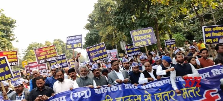 Bharat Bandh is scheduled for tomorrow. Find out who called for the nationwide protest on August 21 and why it's happening.