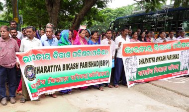 କାହା ଛାତ୍ରଛାୟାରେ ନାଲକୋ CMD