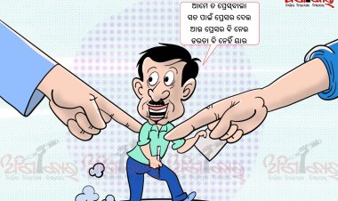 ଜାତୀୟ ପ୍ରେସ ଦିବସ, ନଭେମ୍ବର ୧୬