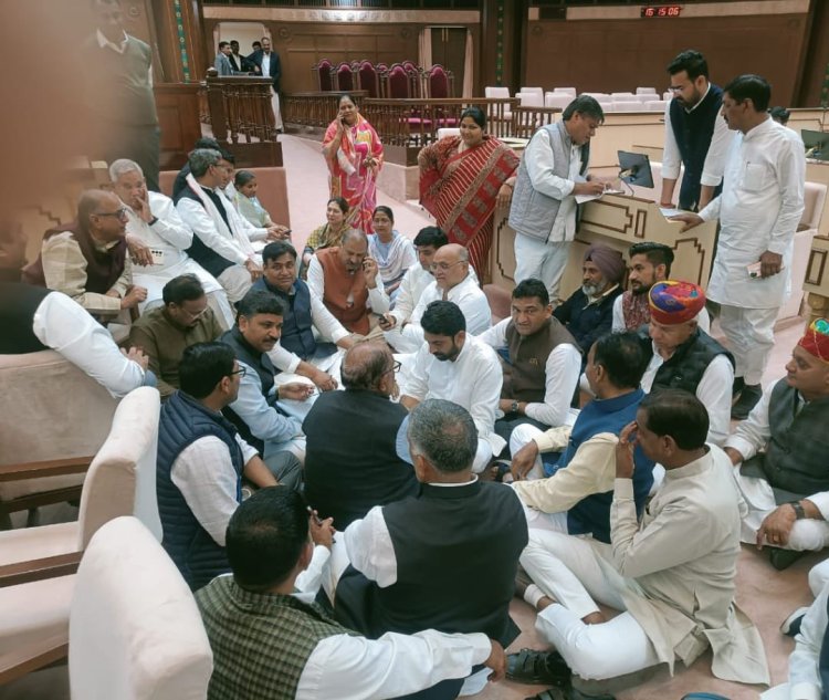 Six Congress MLAs have been suspended from the Rajasthan Assembly due to a controversy surrounding a minister's remark about 'dadi' (grandmother).